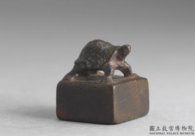 图片[2]-Bronze seal cast with “Shi Lu zhi yin”, Eastern Han dynasty (25-220)-China Archive